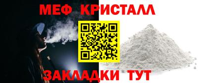 МДПВ Рыбинск