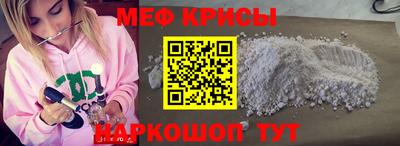 первитин Пушкино