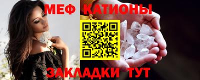 МДПВ Рыбинск