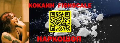 первитин Пушкино