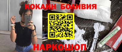 ГАЛЛЮЦИНОГЕННЫЕ ГРИБЫ Рязань