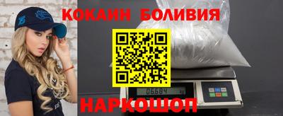 ГАЛЛЮЦИНОГЕННЫЕ ГРИБЫ Рязань
