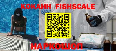 ГАЛЛЮЦИНОГЕННЫЕ ГРИБЫ Рязань
