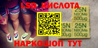 МДПВ Рыбинск