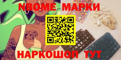 МДПВ Рыбинск