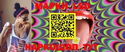 прущие крисы Пыть-Ях