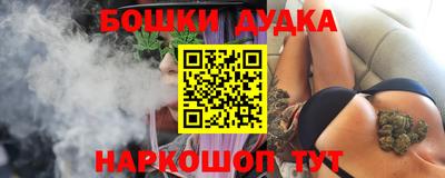 ГАЛЛЮЦИНОГЕННЫЕ ГРИБЫ Рязань