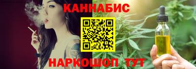 первитин Пушкино