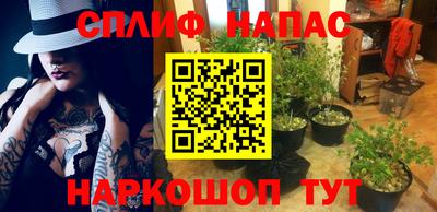 первитин Пушкино