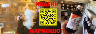 каннабис Рузаевка