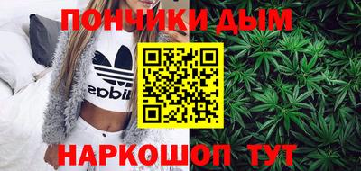 ГАЛЛЮЦИНОГЕННЫЕ ГРИБЫ Рязань