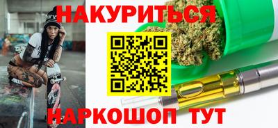 первитин Пушкино