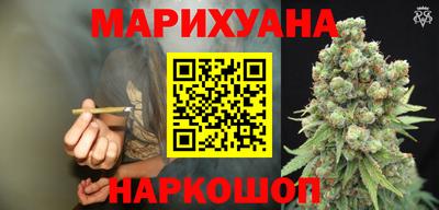 первитин Пушкино