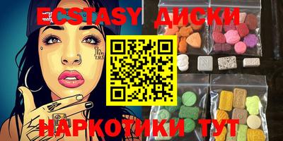 МДПВ Рыбинск