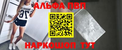 ГАЛЛЮЦИНОГЕННЫЕ ГРИБЫ Рязань