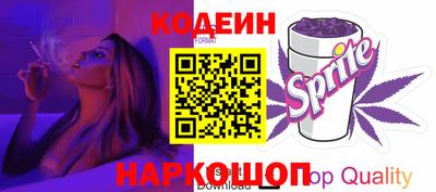 каннабис Рузаевка