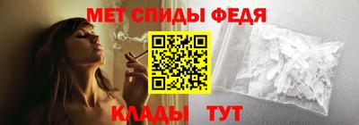 прущие крисы Пыть-Ях
