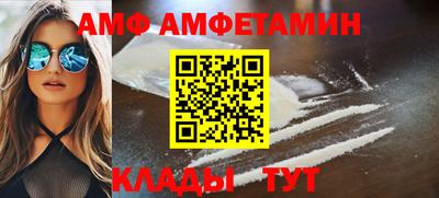 ГАЛЛЮЦИНОГЕННЫЕ ГРИБЫ Рязань