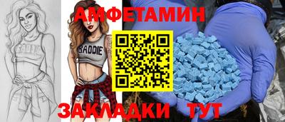 ГАЛЛЮЦИНОГЕННЫЕ ГРИБЫ Рязань