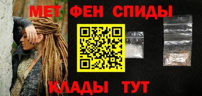 каннабис Рузаевка