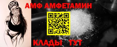 ГАЛЛЮЦИНОГЕННЫЕ ГРИБЫ Рязань