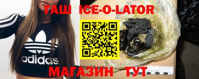прущие крисы Пыть-Ях
