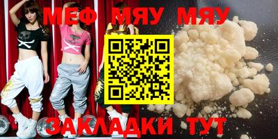 МДПВ Рыбинск