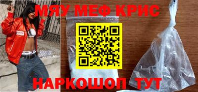 ГАЛЛЮЦИНОГЕННЫЕ ГРИБЫ Рязань