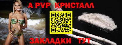 МДПВ Рыбинск