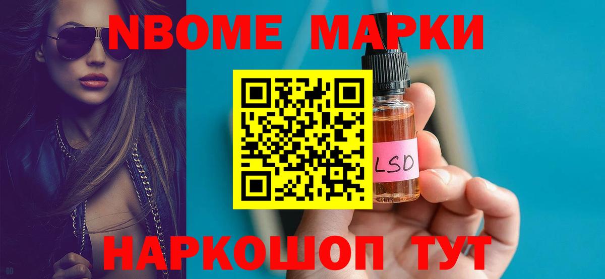 Сердобск  LSD-25 экстази кислота  ЛСД экстази ecstasy  Вход с VPN 